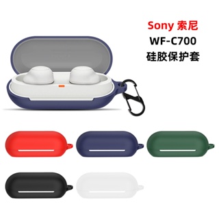 เคสหูฟังบลูทูธไร้สาย ซิลิโคนนิ่ม พร้อมตะขอ สีพื้น สําหรับ Sony WF-C700N C500 SP700