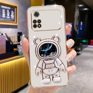 เคสโทรศัพท์มือถือแบบนิ่ม กันกระแทก ลายนักบินอวกาศ 6D สําหรับ Xiaomi Poco X4 Pro 5G M4 Pro 4G X5 X5 Pro 5G