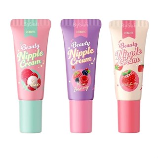ลิปลิ้นจี่ โคริโกะ (ชื่อใหม่เดบิวเต้) Debute Nipple Cream มี 3 สูตร