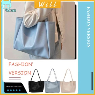 ✿will✿ กระเป๋าสะพายไหล่กระเป๋าถือสําหรับสตรีหนัง Pu ขนาดใหญ่ Tote