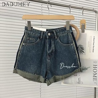 DaDuHey🎈 2023 New Summer Thin High Waist Denim Shorts Womens Pants Wide Leg American Style Hot Girl Slimming A- line Super Hot Pants