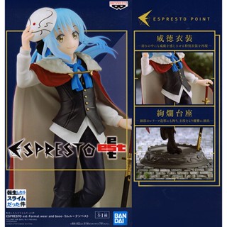 Rimuru ของแท้ JP - Espresto Banpresto [โมเดล Slime]