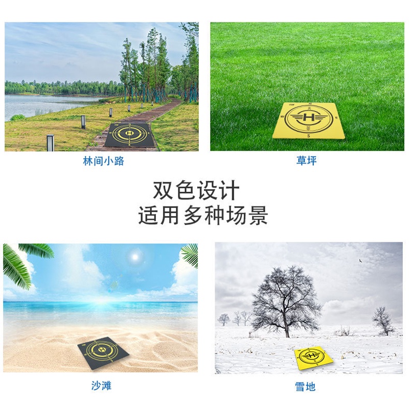 Drone ผ้ากันเปื้อนสําหรับ DJI NEO /Avata2/ Mini3PRO DJI FPV Mavic 3Pro/2Air2/2S ถ่ายภาพทางอากาศกลางแจ้งสองด้าน landing pad