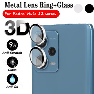 Metal Camera Ring Protector For Redmi Note 12 Pro Plus Note12 12Pro Speed Lens Cover Camera Lens Glass cap