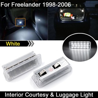 ไฟ LED ติดใต้ประตูรถยนต์ สีขาว สําหรับ Land Rover Freelander 1998-2006 2 ชิ้น