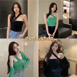 DODO👀สินค้าใหม่พร้อมส่ง!! เสื้อสายเดี่ยว ไขว้หน้าอก ขนมิ้งดีเทล ผ้านุ่มมาก (98023-2)