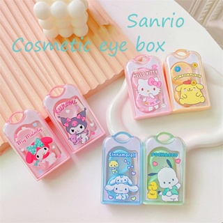 กล่องเคสคอนแทคเลนส์ ลาย My Melody Cinnamoroll Purin Pochacco น่ารัก