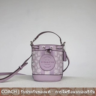 COACH c8322 dempsey กระเป๋าสะพายผู้หญิง/กระเป๋าทรงจีบ/กระเป๋าถือ/ผ้าใบ/พิมพ์ลายคลาสสิก