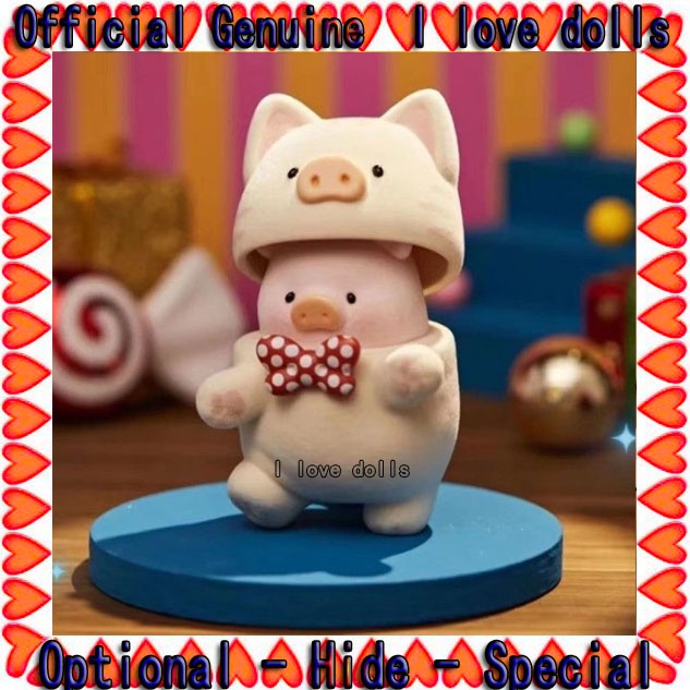 ตุ๊กตาฟิกเกอร์ รูปหมู Lulu Pig Happy Hour ของแท้ น่ารัก