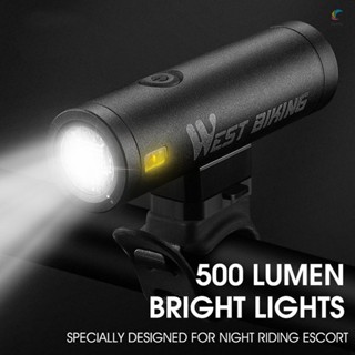 โคมไฟอลูมิเนียมอัลลอยด์ 500 Lumen ชาร์จ USB กันน้ํา สําหรับติดรถจักรยาน