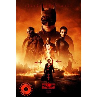 DVD The Batman (2022) เดอะ แบทแมน (เสียง ไทย/อังกฤษ | ซับ ไทย/อังกฤษ) DVD