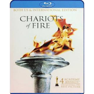 แผ่น Bluray หนังใหม่ Chariots of Fire (1981) เกียรติยศแห่งชัยชนะ (เสียง Eng | ซับ Eng/ ไทย) หนัง บลูเรย์