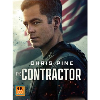 หนัง DVD ออก ใหม่ The Contractor (2022) คนพิฆาตคอนแทรคเตอร์ (เสียง ไทย /อังกฤษ | ซับ ไทย/อังกฤษ) DVD ดีวีดี หนังใหม่