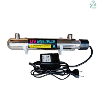 เครื่องกรองน้ําอัลตราไวโอเลต สเตนเลส 220 V 12W สําหรับตู้ปลา [19] [มาใหม่]