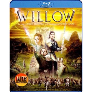 Bluray บลูเรย์ Willow (1988) ศึกแม่มดมหัศจรรย์ (เสียง Eng DTS/ไทย | ซับ Eng/ไทย) Bluray บลูเรย์