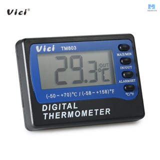 Vici เครื่องวัดอุณหภูมิดิจิทัล LCD ขนาดเล็ก องศาเซลเซียส ฟาเรนไฮต์ เข้าตู้เย็น ช่องแช่แข็ง พร้อมโพรบแสดงค่าสูงสุดในตู้แช่แข็ง