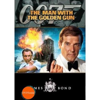 หนังแผ่น DVD เพชฌฆาตปืนทอง 007 (The Man With The Golden Gun) 1974 - [James Bond 007] (เสียง ไทย/อังกฤษ ซับ ไทย/อังกฤษ) ห