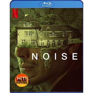 Bluray บลูเรย์ Noise (2023) (เสียง Eng /Dutch | ซับ Eng/ไทย) Bluray บลูเรย์