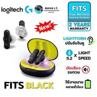 COINSคืน15%⚡FB9JMZV6⚡ LOGITECH G FITS TRUE WIRELESS GAMING EARBUDS สีดำ หูฟังเกมมิ่งแบบเอียร์บัด - รับประกัน 2 ปี