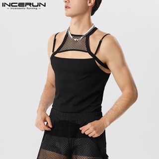 Incerun Layup เสื้อกล้าม ตาข่ายถัก สองชิ้น