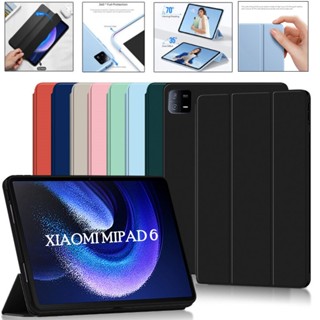 เคสแท็บเล็ตหนัง TPU นิ่ม ฝาพับ กันกระแทก พร้อมช่องใส่บัตร สําหรับ Xiaomi Mi Pad 6 Mi Pad 6 Pro 11 นิ้ว 2023