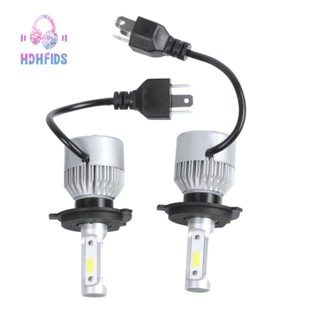 หลอดไฟหน้ารถยนต์ led S2 H4 72W 8000LM Hi/Lo Beam 6000K สีขาว 2 ชิ้น