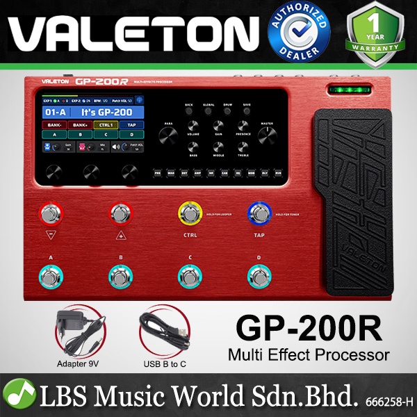 Valeton GP-200R Multi Effects Processor Pedal สําหรับกีตาร์ไฟฟ้าและเบส - สีแดง (GP200R GP200 R)