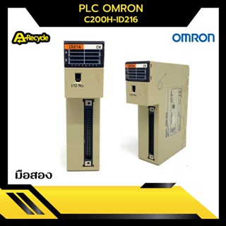 PLC Omron C200H-ID216 มือสอง ใช้งานได้ สภาพสวย