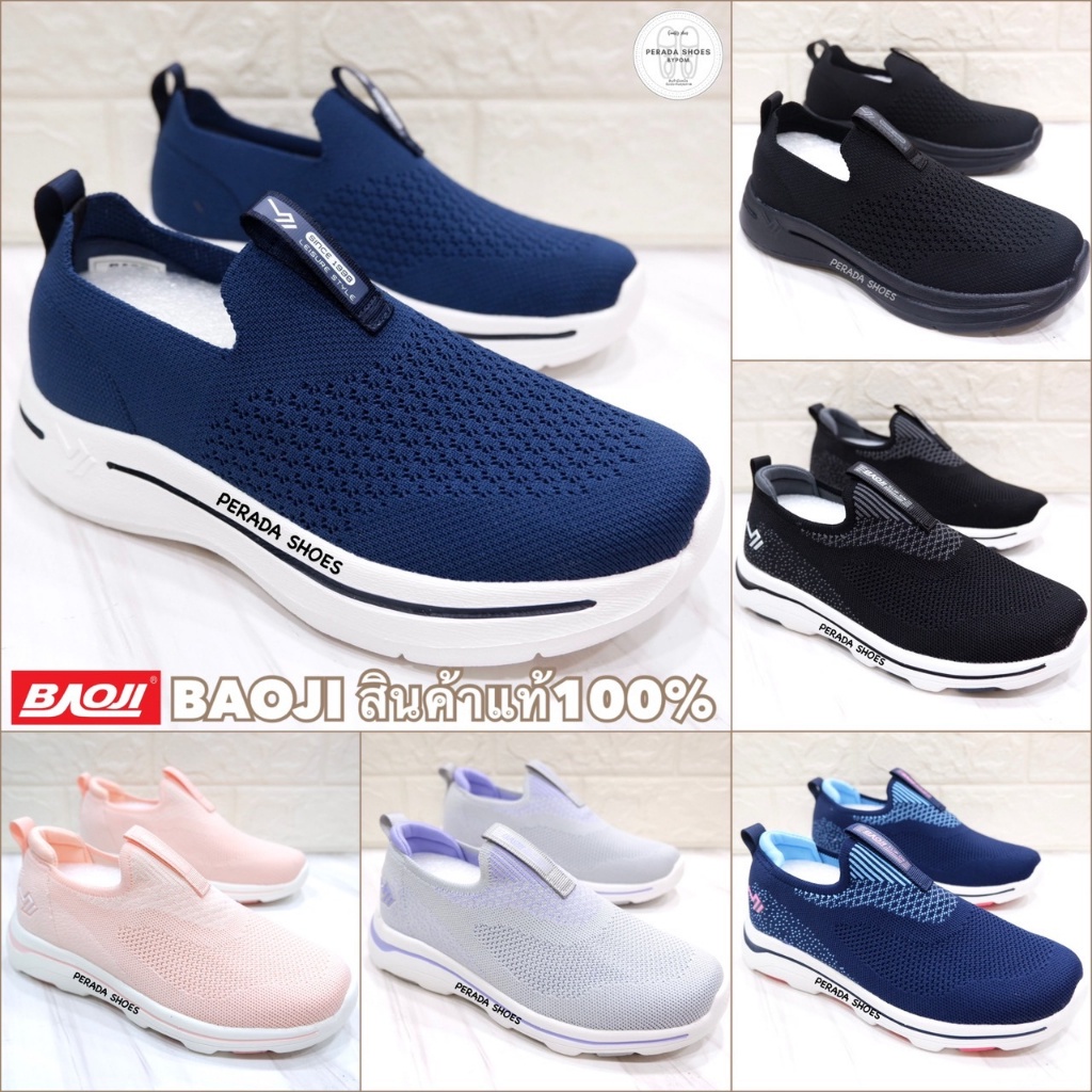 New💗 baoji แท้ 100% รองเท้าผ้าใบ รองเท้าสลิปออน รุ่น BJW893 / BJW958 ไซส์ 37-41