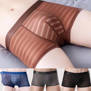 【FUNWD】Briefs Casual Comfortable Four Seasons Ice Silk Mens Mesh Breathable