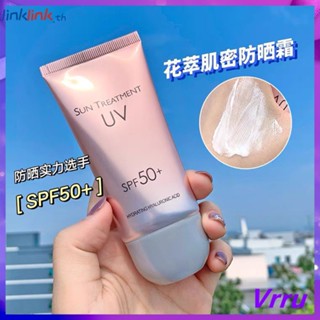 Sunscreen Spf50 Sunscreen Moisturizing Uv สำหรับทุกสภาพผิว60 Ml. Sun Protection Liquid Cream Sun Treatment Uv 60G Spf50 Pa Sun Protection