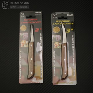 มีด มีดแกะสลัก RHINO BRAND No.2312 / 3312 SUPERIOR CARVING KNIFE แกะสลัก ผัก ผลไม้ (ของแท้)