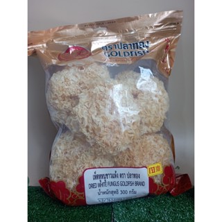 เห็ดหูหนูขาวแห้งตราปลาทองหมั้น 300g Dried White Fungus, Golden Fish Brand, 300g.