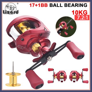 Lizard ล้อตกปลาแบบ ultralight baitcasting 17+1BB FISHING Reel 10 กก. Drag 7.2: 1 อัตราส่วนโลหะสปูลน้ำเค็ม