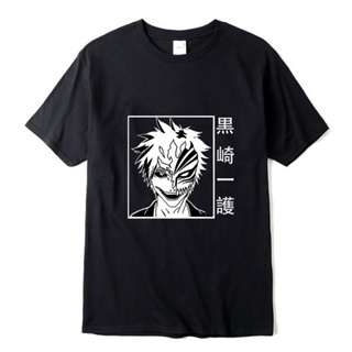 ใหม่ เสื้อยืด แขนสั้น ทรงหลวม ลายการ์ตูนอนิเมะปีศาจ Kurosaki Ichigo สไตล์เรโทร สําหรับผู้ชาย 2023 349276