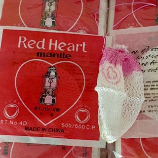 ไฟฉาย ไส้ตะเกียง Red Heart เนื้อละเอียดอย่างดี ( 1 ถุง 12 ชิ้น )