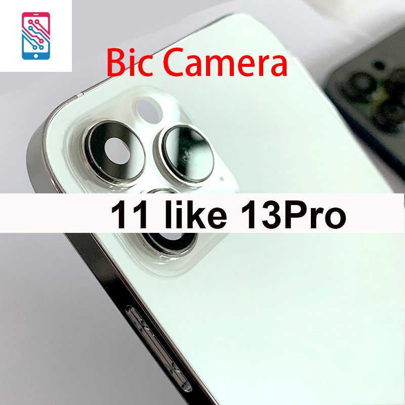 ฝาครอบแบตเตอรี่ ด้านหลัง DIY แบบเปลี่ยน สําหรับ 11 ถึง 13 Pro 11 Like 13 Pro Housing 11 Up to iPhone