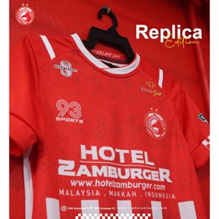 พร้อมส่ง เสื้อเจอร์ซีย์ 2022 TRW KELANTAN FC