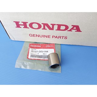 ลูกสูบปั้มเบรคหน้าแท้HONDA wave100,wave125s/r, AIR BLADE, sonicและรุ่นอื่นๆ อะไหล่แท้ศูนย์HONDA(45107-GE2-006)1ชิ้น