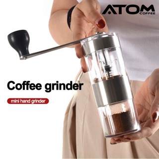 เครื่องใช้ไฟฟ้าในครัว ATOM COFFEE ที่บดกาแฟอะคริลิคใส coffee grinder  ขนาด 25 G เฟืองเซรามิค ปรับความละเอียดได้