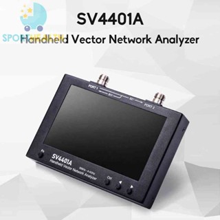 Sv4401a เครื่องวิเคราะห์เสาอากาศเครือข่าย LCD 50KHz-4.4GHz VNA