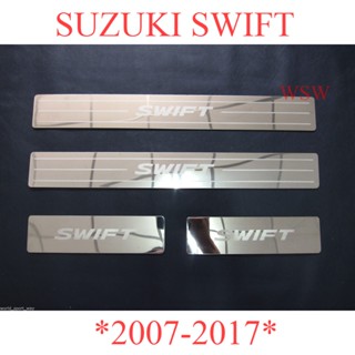 4ชิ้น ชายบันได ซูซูกิ สวิฟท์ 2005 - 2017 ชายบันไดประตู Suzuki Swift Hatchback กันรอยประตู สคัพเพลท สวิฟ กันรอยประตู