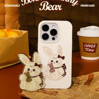 เคสโทรศัพท์มือถือ กันกระแทก ลายการ์ตูนกระต่ายบอนนี่ ย่อยสลายได้ สําหรับ Iphone Apple 14 13promax 12 11 xs