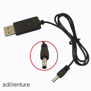 Adven สายชาร์จ Usb 3.7v4.2v ปลั๊กกลม 3.5 มม. พร้อมตัวป้องกัน สําหรับไฟฉายหน้า แบตเตอรี่ลิเธียม