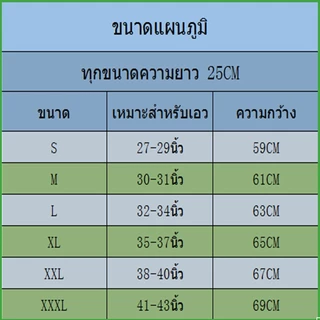 VI Vian รัดเอว รัดหน้าท้อง รัดพุง สายรัดเอว รัดสัดส่วน สาวอวบ หลังคลอด กระชับสัดส่วน มีโครงเหล็กกันม้วน (S-3XL)5