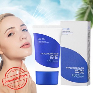 Hyaluronic Acid Watery Sun Gel SPF50+ PA++++ ครีมกันแดดธรรมชาติ 50 มล. A1R4