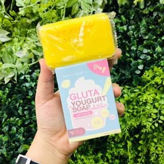 Gluta Yougurt Soap 95g สบู่กลูต้า โยเกิร์ต