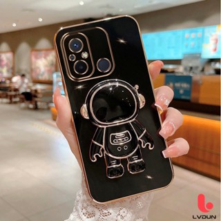 เคส Redmi 12C Redmi 10 2022 Redmi 10 5G Redmi 10C Redmi 10A 3D Astronaut Bracket Case 2B-YHY