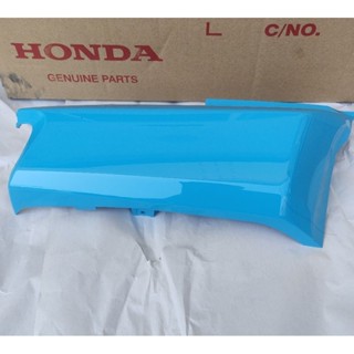 64480-KZV-T00ZSฝาครอบท้ายข้างขวาHONDA SUPER CUBสีฟ้า,จำนวน1ชิ้น อะไหล่แท้ศูนย์ HONDA