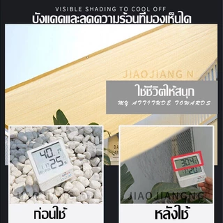 COD ผ้าใบกันแดด มีตาไก่ อัตราการแรเงา 99% กันน้ํา ป้องกันรังสียูวี ตาข่ายกรองแสง